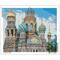 Sparkly Selections The Church of the Savior and Spilled Blood (St. Petersburg, Russia) Diamond Painting Kit, Square Diamonds